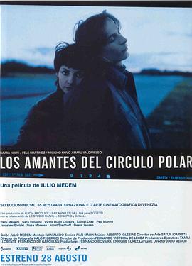 极地恋人Los amantes del Círculo Polar