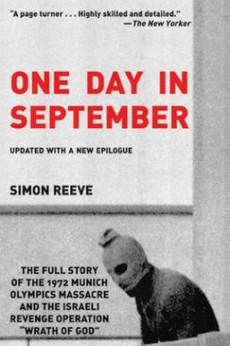 九月的一天/One Day in September