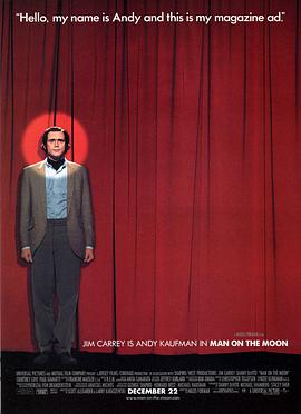 月亮上的男人Man on the Moon