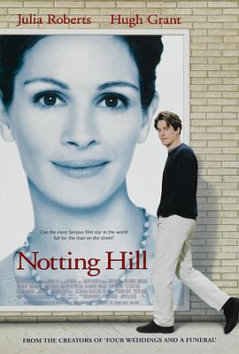 诺丁山Notting Hill