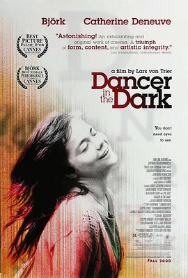 黑暗中的舞者Dancer in the Dark