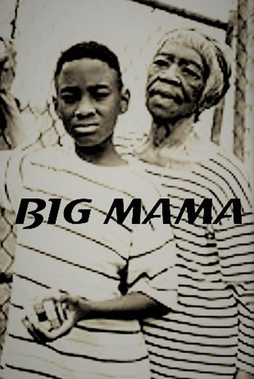 大妈/Big Mama