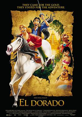 勇闯黄金城/The Road to El Dorado