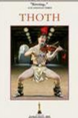 透特/Thoth