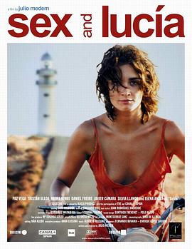 露西亚的情人Lucía y el sexo