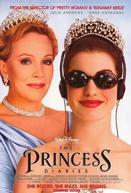 公主日记The Princess Diaries