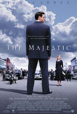 电影人生The Majestic