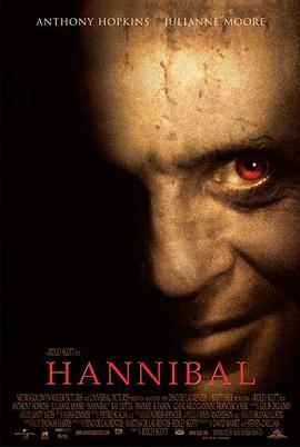 汉尼拔Hannibal