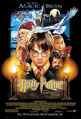 哈利·波特与魔法石/Harry Potter and the Sorcerer's Stone