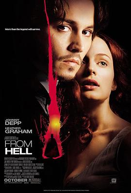 来自地狱/From Hell