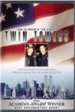 双子塔/Twin Towers