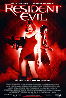 生化危机Resident Evil