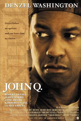 迫在眉梢John Q