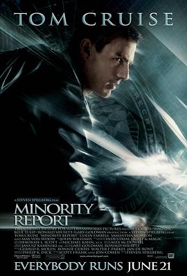 少数派报告Minority Report