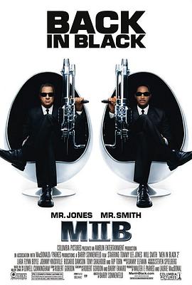 黑衣人2Men in Black II