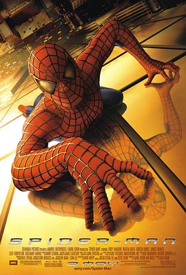 蜘蛛侠Spider-Man