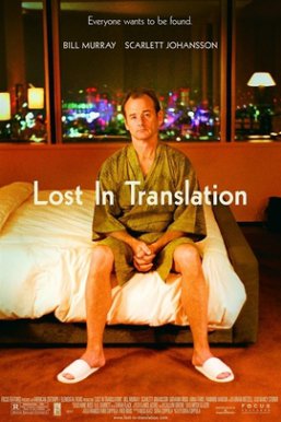 迷失东京/Lost in Translation