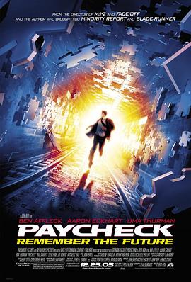 记忆裂痕Paycheck