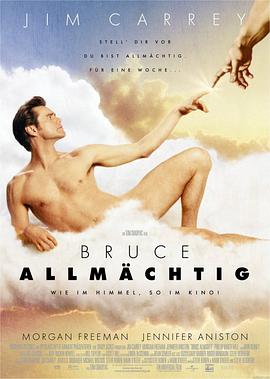 冒牌天神Bruce Almighty
