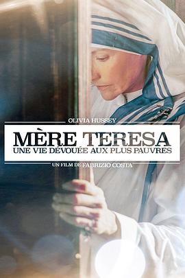 特蕾莎修女Madre Teresa