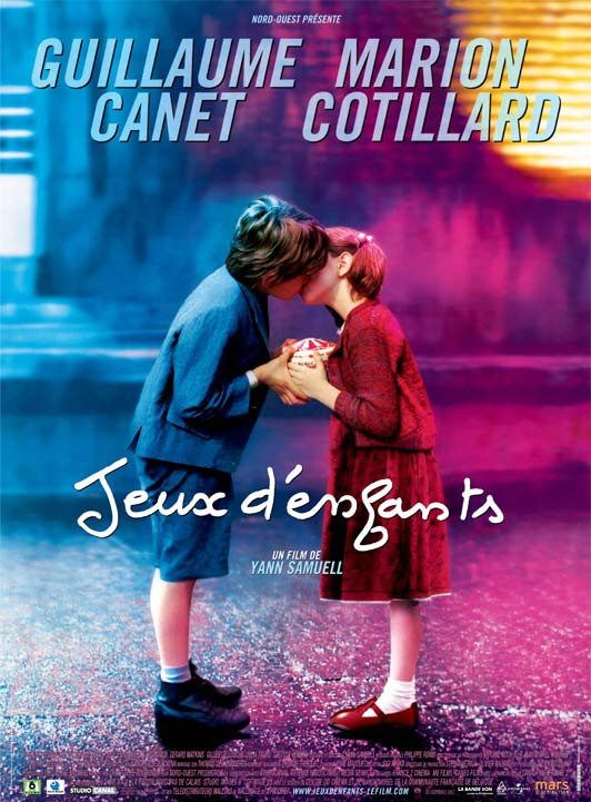 两小无猜 Jeux d'enfants
