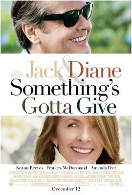 爱是妥协Something's Gotta Give