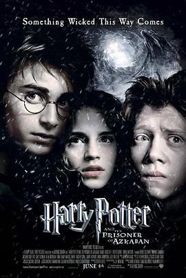 哈利·波特与阿兹卡班的囚/Harry Potter and the Prisoner of Azkaban