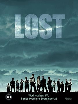 迷失 第一季Lost Season 1