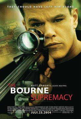 谍影重重2/The Bourne Supremacy