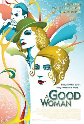 痴男怨女A Good Woman