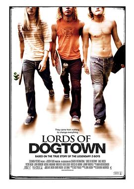 狗镇之主Lords of Dogtown