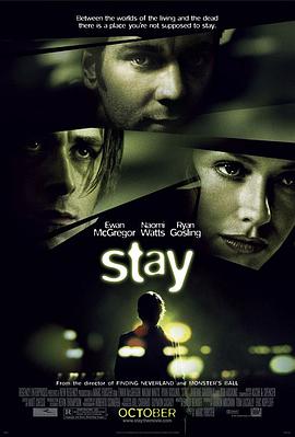 生死停留/Stay