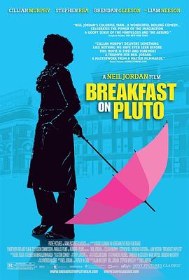 冥王星早餐Breakfast on Pluto