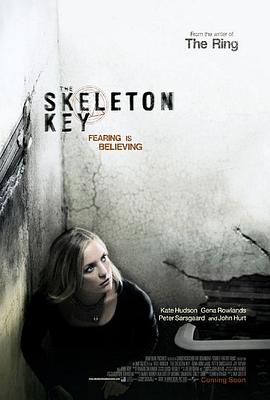 万能钥匙/The Skeleton Key