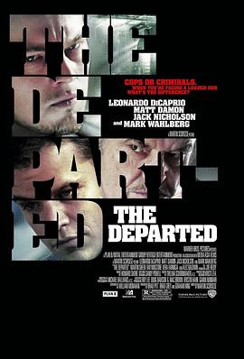 无间道风云/The Departed