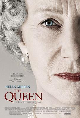 女王The Queen