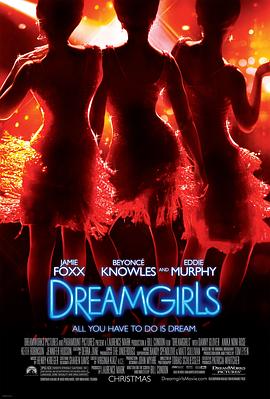 梦女孩/Dreamgirls