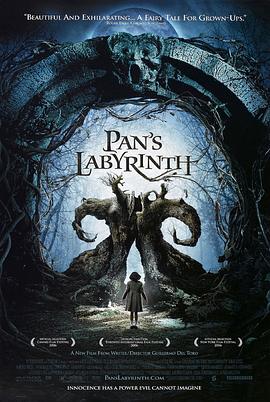 潘神的迷宫/Pan's Labyrinth