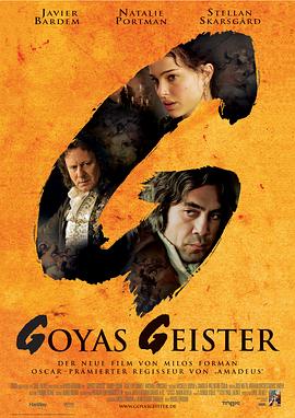 戈雅之魂Goya's Ghosts