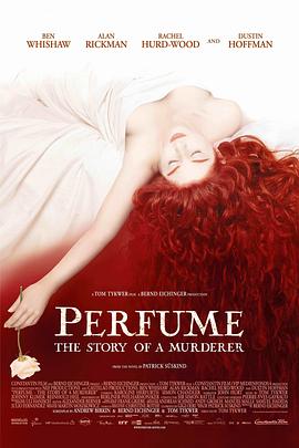香水Perfume: The Story of a Murderer
