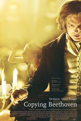 复制贝多芬/Copying Beethoven