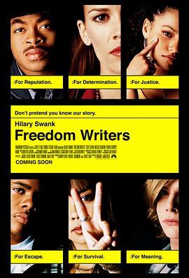自由作家Freedom Writers