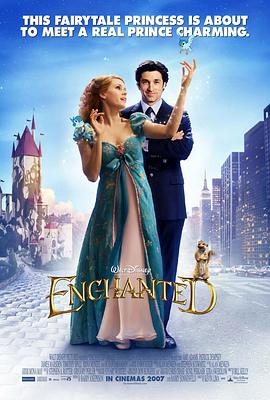 魔法奇缘Enchanted