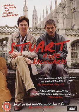 斯图尔特：倒带人生/Stuart: A Life Backwards