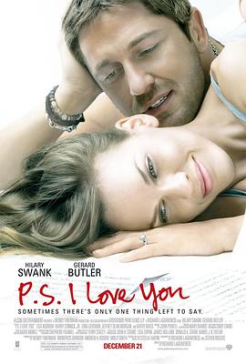 附注：我爱你P.S. I Love You