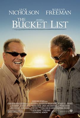 遗愿清单/The Bucket List