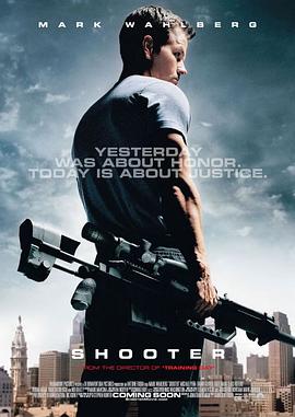 生死狙击Shooter