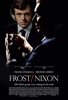对话尼克松Frost/Nixon