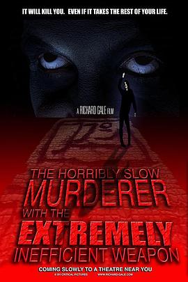 勺子杀人狂Horribly Slow Murderer Extremely Inefficient Weapon
