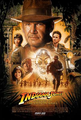 夺宝奇兵4Indiana Jones and the Kingdom of the Crystal Skull
